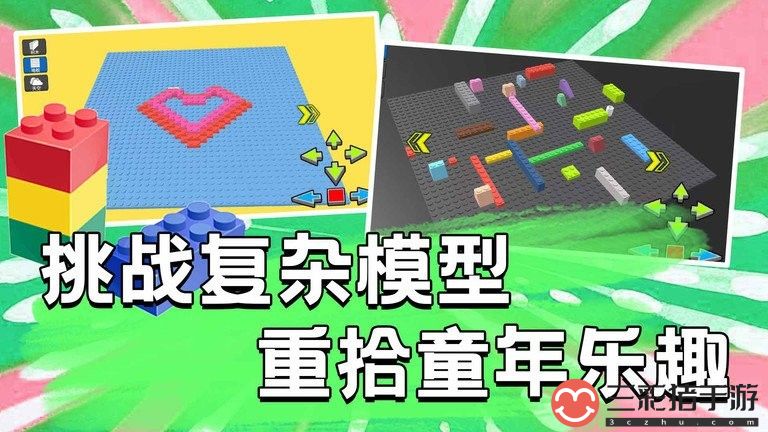 梦幻雕刻家