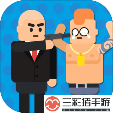 头号枪手游戏