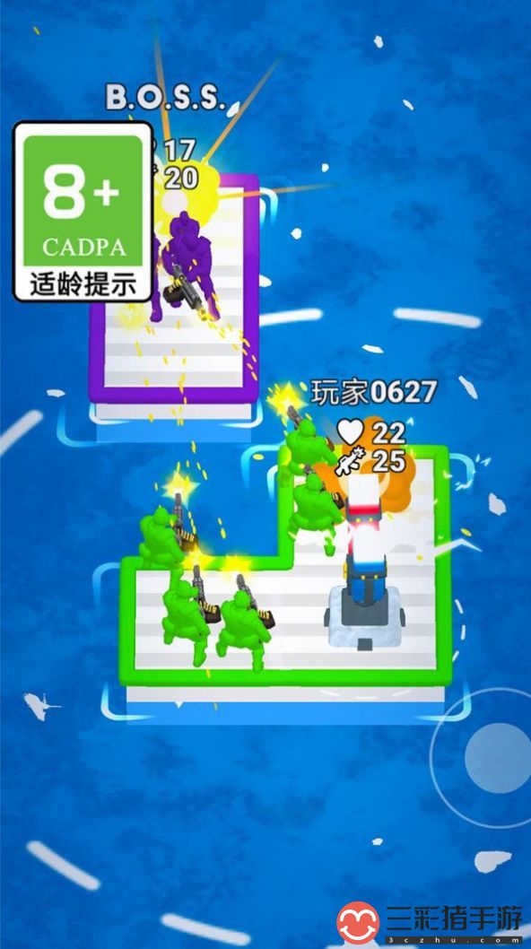 无敌神枪手