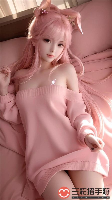 白嫩白***BBBBBBB