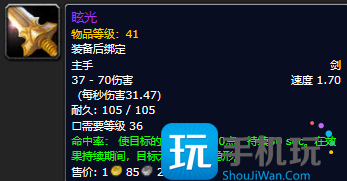 探索赛季P2史诗7武器盘点:乔丹不如黑暗深渊紫装