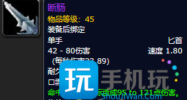 探索赛季P2史诗7武器盘点:乔丹不如黑暗深渊紫装