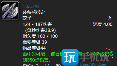 探索赛季P2史诗7武器盘点:乔丹不如黑暗深渊紫装
