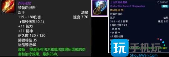 探索赛季P2史诗7武器盘点:乔丹不如黑暗深渊紫装