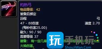 探索赛季P2史诗7武器盘点:乔丹不如黑暗深渊紫装