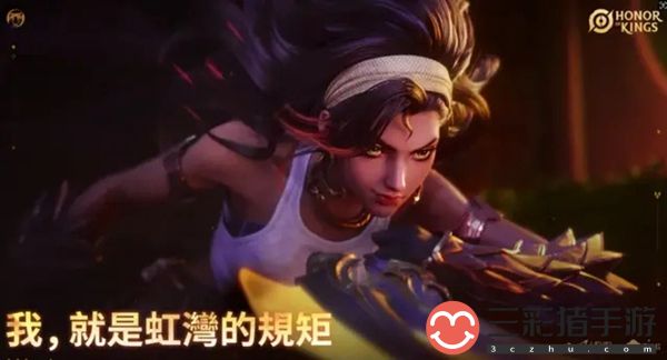 王者荣耀卢雅娜技能是什么 高级玩法全方位介绍