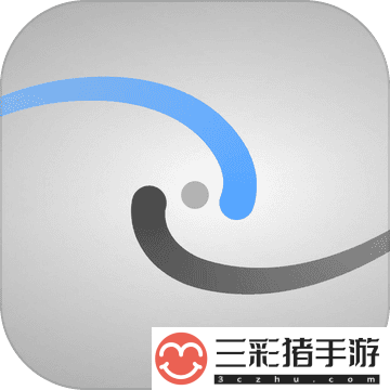 黑蓝平衡
