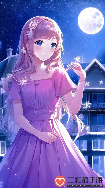 私を好きにならないで什么意思